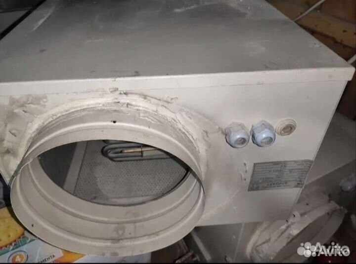 Приточная установка бу