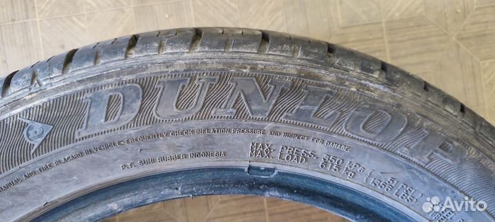 Dunlop SP Touring T1 205/55 R16