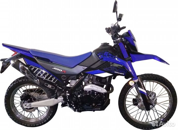 Racer RC300-GY8K XVR