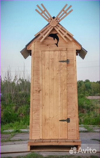 Уличный туалет