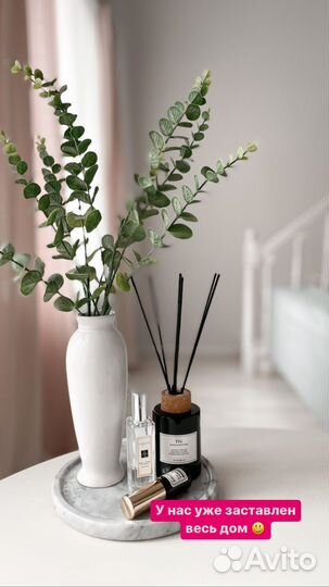 Эвкалипт искуственный