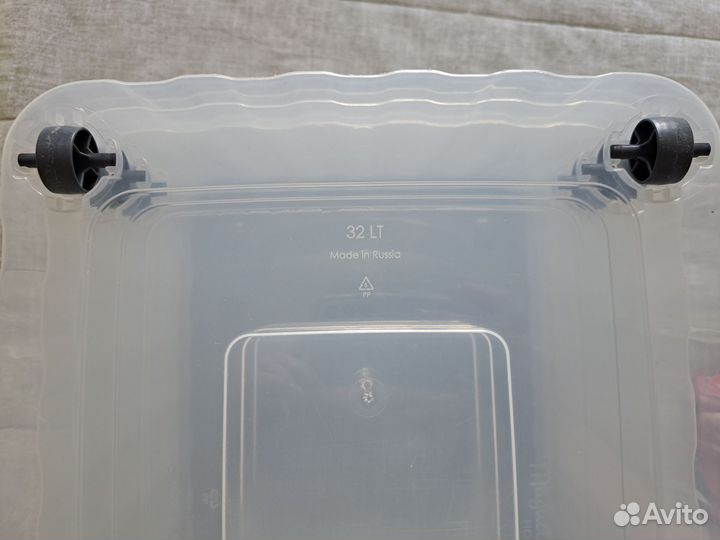 Контейнер с крышкой пластиковый 32 л