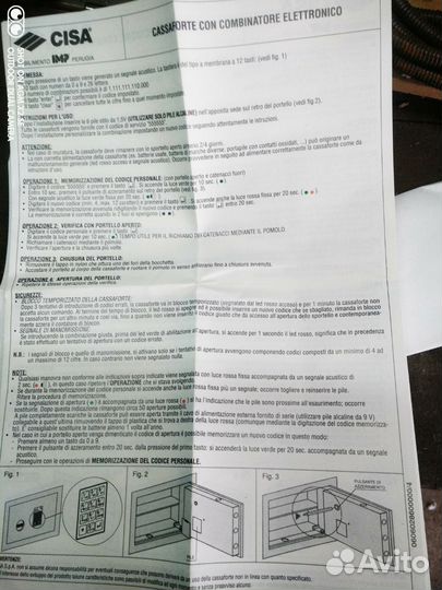 Сейф с электронным замком cisa новый (Италия)