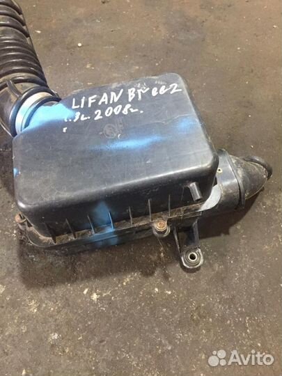 Корпус воздушного фильтра Lifan Breez 1.3л