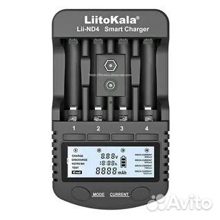 Зарядные устройства