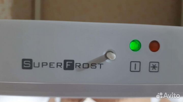 Холодильник