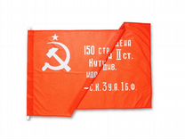 Флаги с печатью лого (розница/опт)