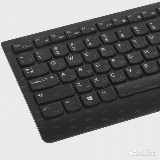 Комплект клавиатура + мышь Lenovo
