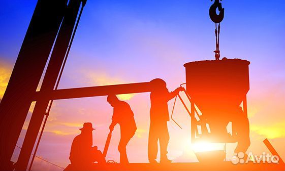 Бетонщик 3 разряд/Вахта/г.Москва