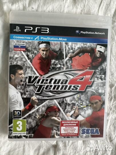 Игровые диски