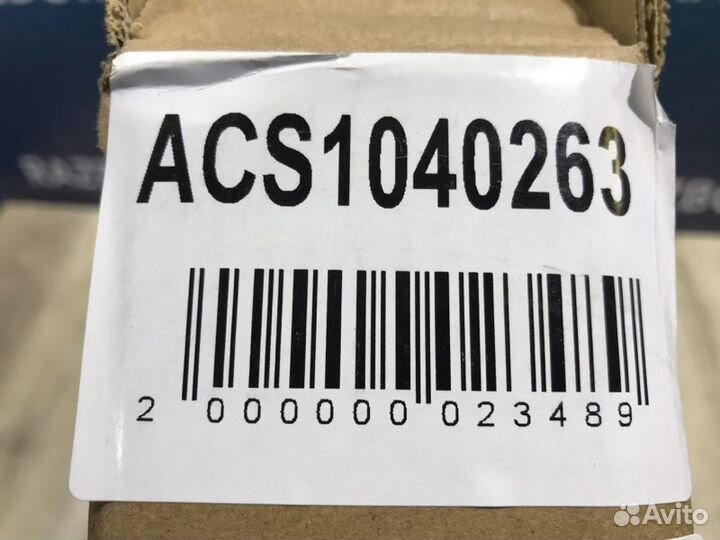 Радиатор кондиционера Hyundai Solaris 2