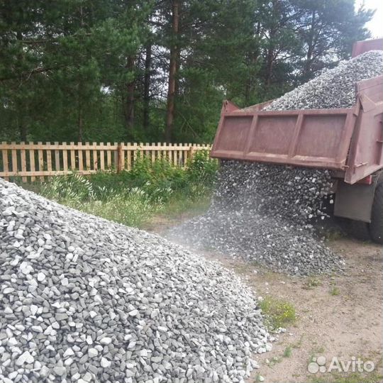 Щебень с доставкой
