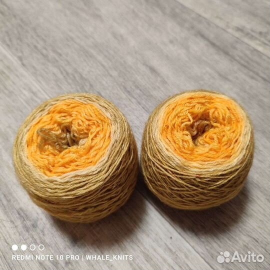 Пряжа для вязания носочная ручного окрашивания