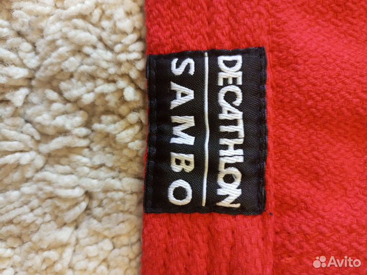 Куртка самбовка