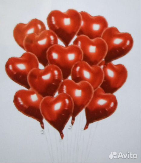 Воздушные шары