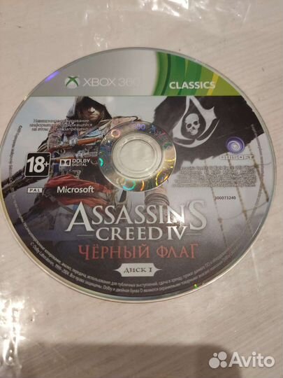 Xbox 360 Assassin's creed IV Black Flag