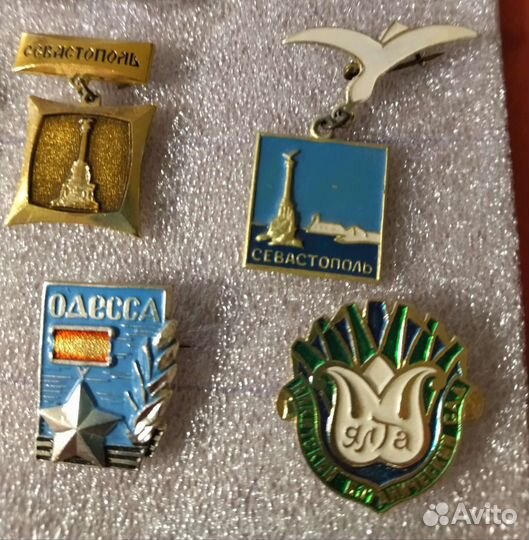 Значки Черноморья