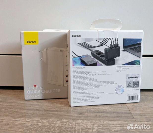 Зарядное устройство Baseus GaN2 Pro 100w