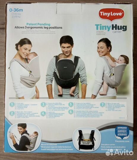 Переноска кенгуру слинг TinyLove