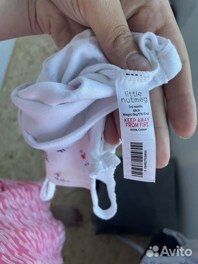 Боди детское на бретельках