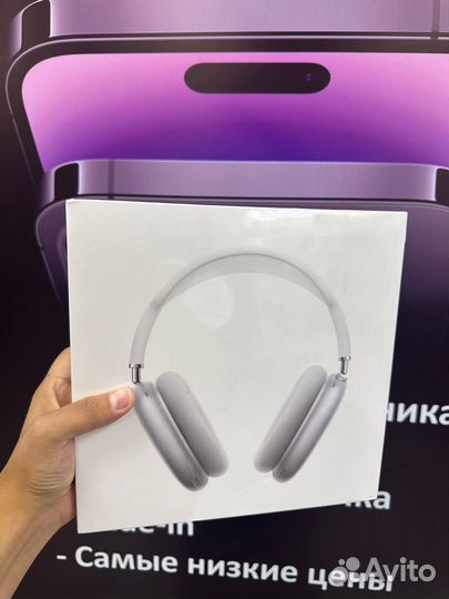 Наушники Airpods Max