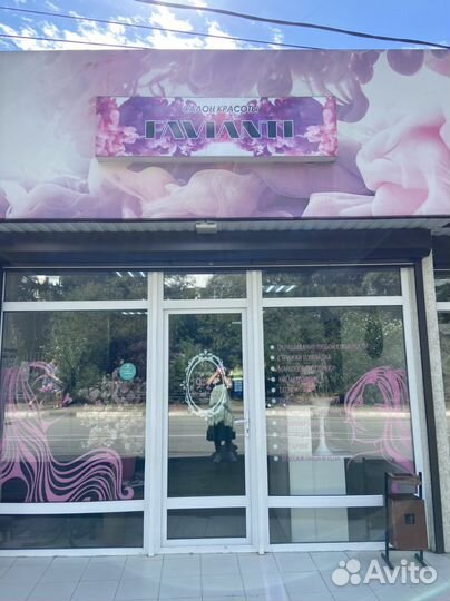 Салон красоты