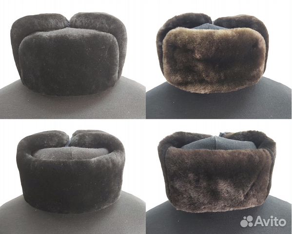 Шапка шапка-ушанка меховая шляпа