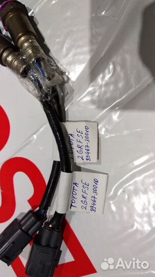 Датчик кислорода Lexus 2grfse 3grfse 4grfse