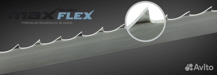 Ленточные пилы