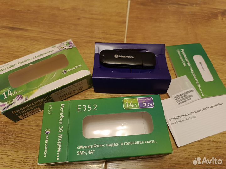 USB-Модем мегафон 3G