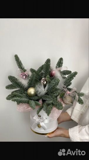 Доставка букетов