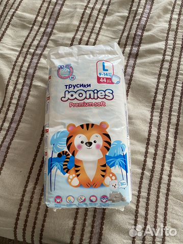 Подгузники трусики joonies L