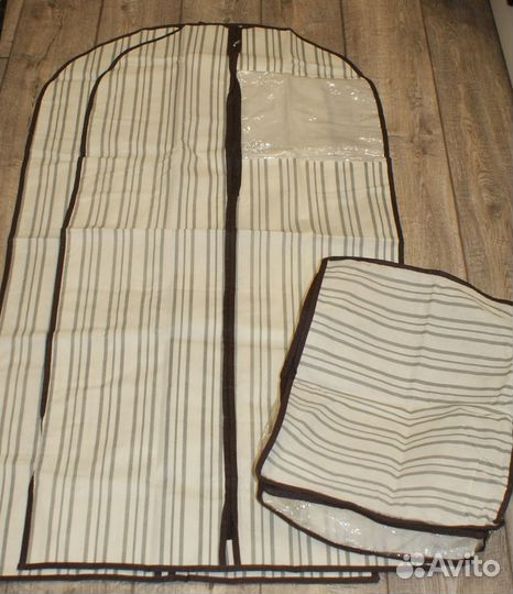 Чехол для верхней одежды - комплекты