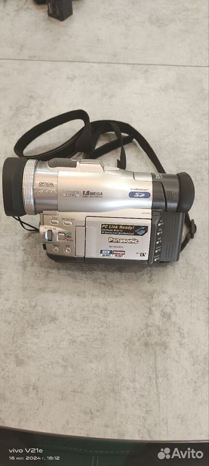 Panasonic NV-MX300