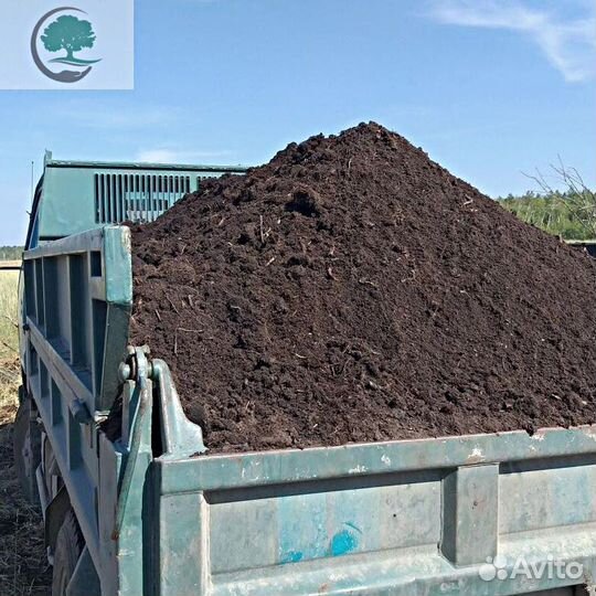 Грунт Универсальный