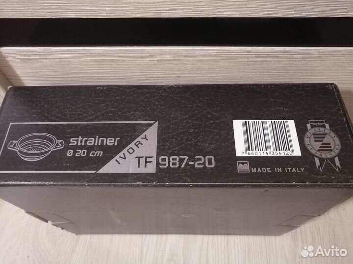 Пароварка Zepter TF 987-20