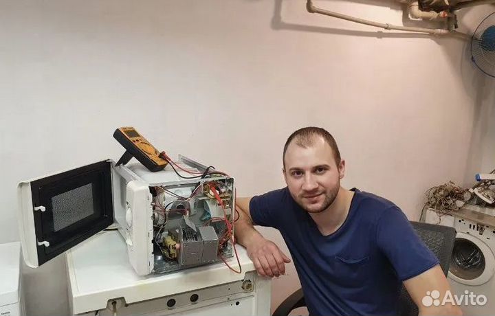 Ремонт свч печей с выездом на дом