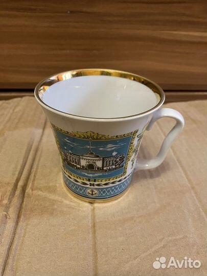 Чайный бокал лфз