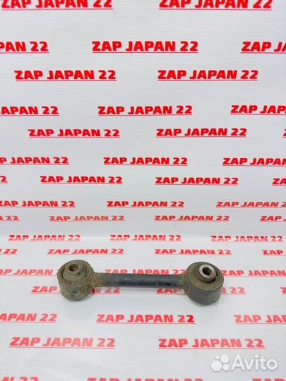 Рычаг поперечный Mitsubishi Airtrek CU5W 4G69 2004