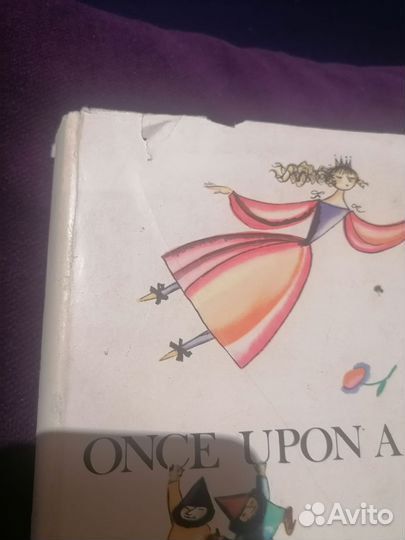 Книга once upon A time 1975 год