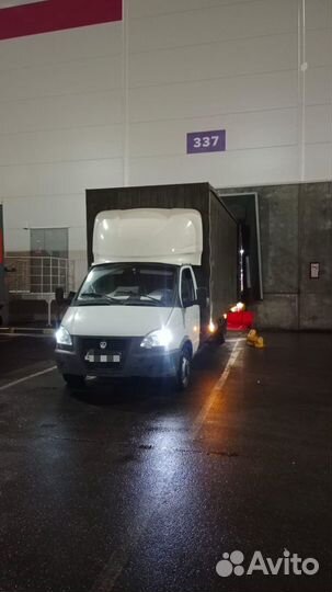 Грузоперевозки межгород