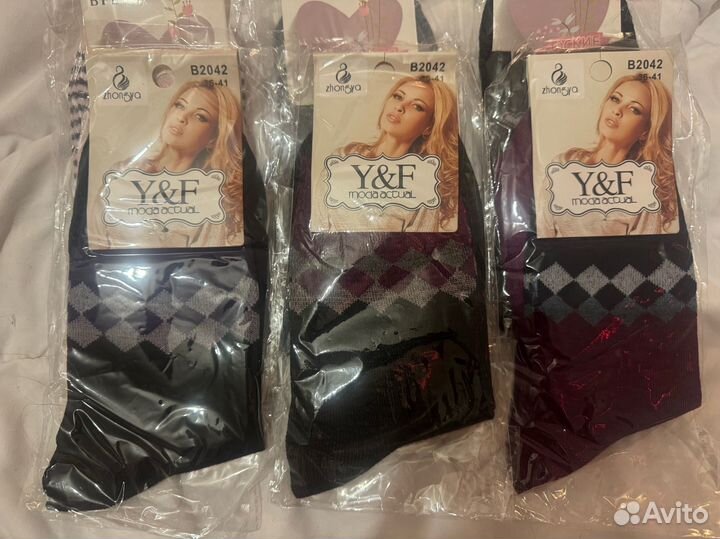 Носки женские высокие 36-41