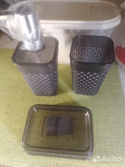 Набор для ванной комнаты Plast team