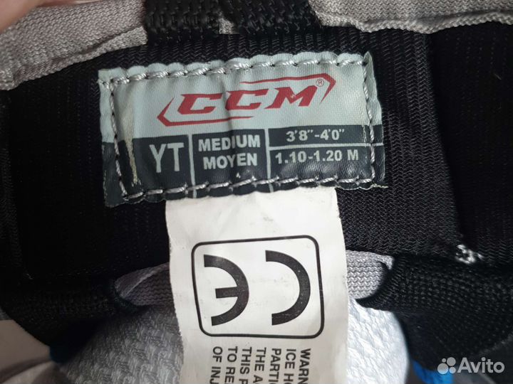 Налокотники хоккейные детские