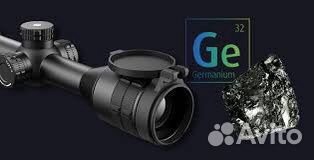 Тепловизионный iRay Tube TH 50