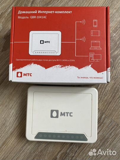 Модемы и роутеры