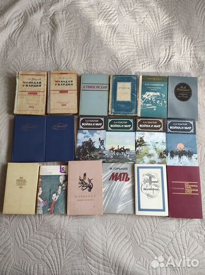 Книги Пушкин, Гоголь, Чехов, Булгаков, Толстой др