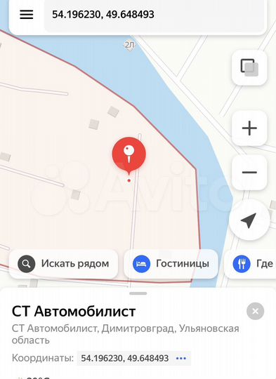 Участок 5 сот. (СНТ, ДНП)
