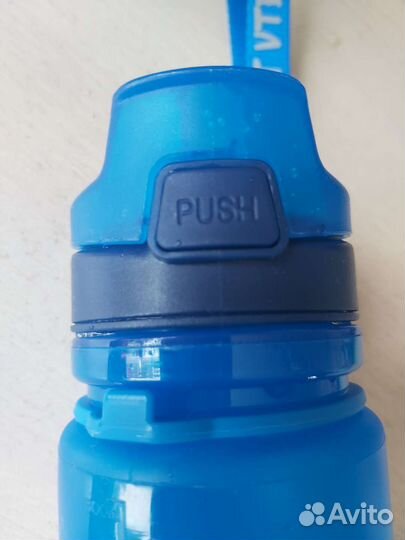 Бутылка для воды новая 0.5л