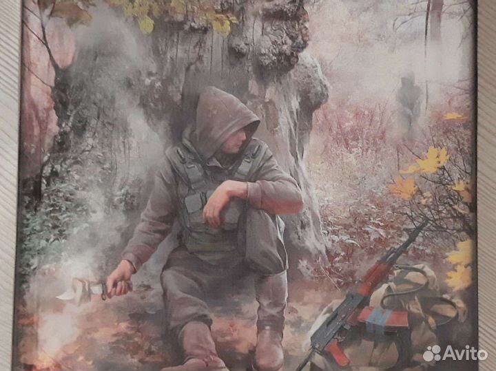 Книги серии Сталкер